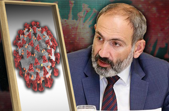 Коронавирусные метаморфозы власти – 7orTV